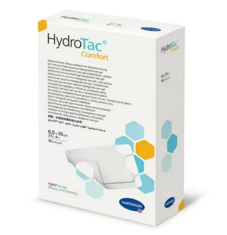 фото упаковки HydroTac Comfort Повязка гидроактивная губчатая самофиксирующаяся