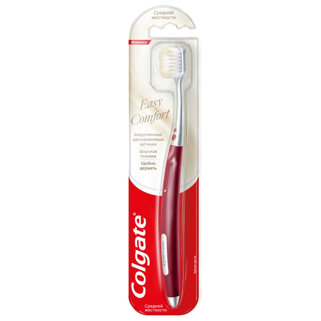 Colgate Easy Comfort Зубная щетка, средней жесткости, 1 шт.