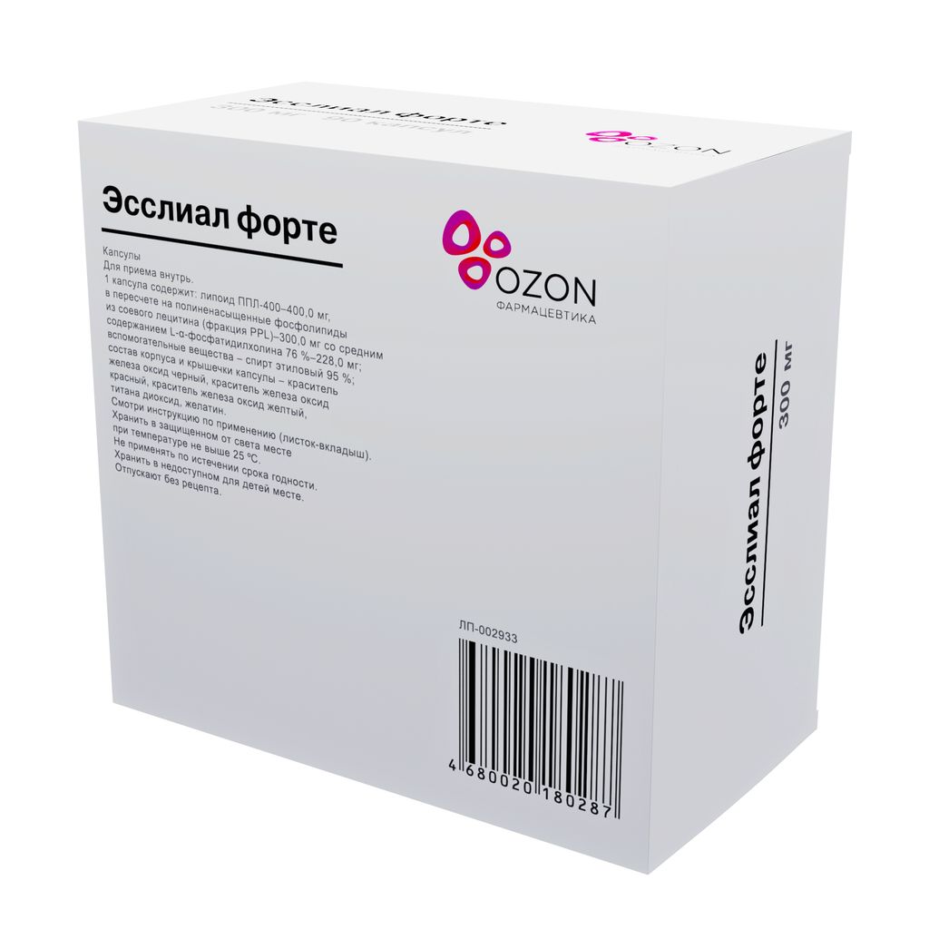 Эсслиал форте, 300 мг, капсулы, 90 шт.