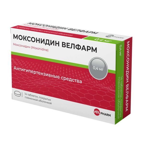 фото упаковки Моксонидин Велфарм