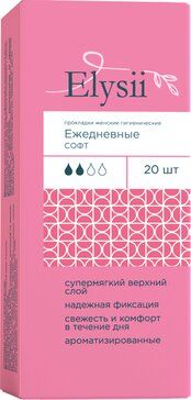 фото упаковки Elysii Soft Прокладки женские ежедневные