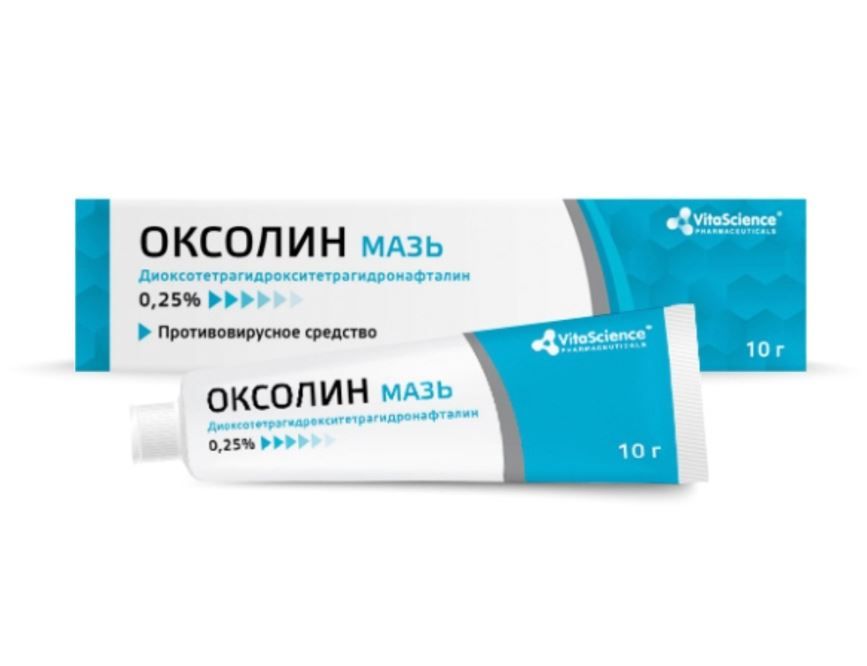 фото упаковки Оксолин Vitascience