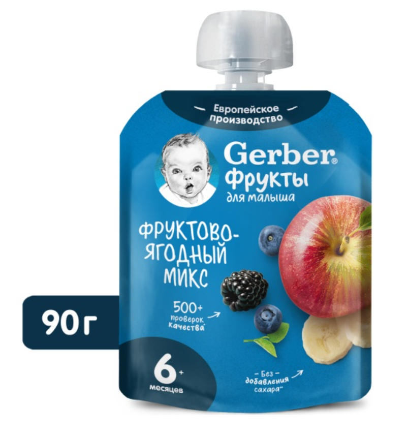 фото упаковки Gerber Пюре Фруктово-ягодный микс