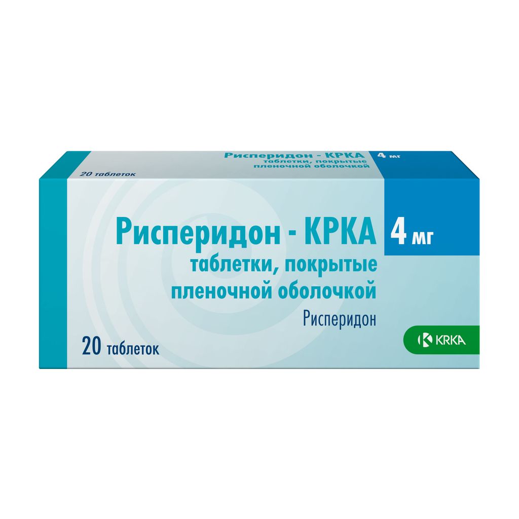 Рисперидон-КРКА, 4 мг, таблетки, покрытые пленочной оболочкой, 20 шт.