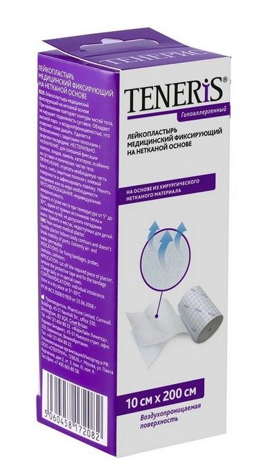 фото упаковки Teneris T-Adhesive Лейкопластырь фиксирующий