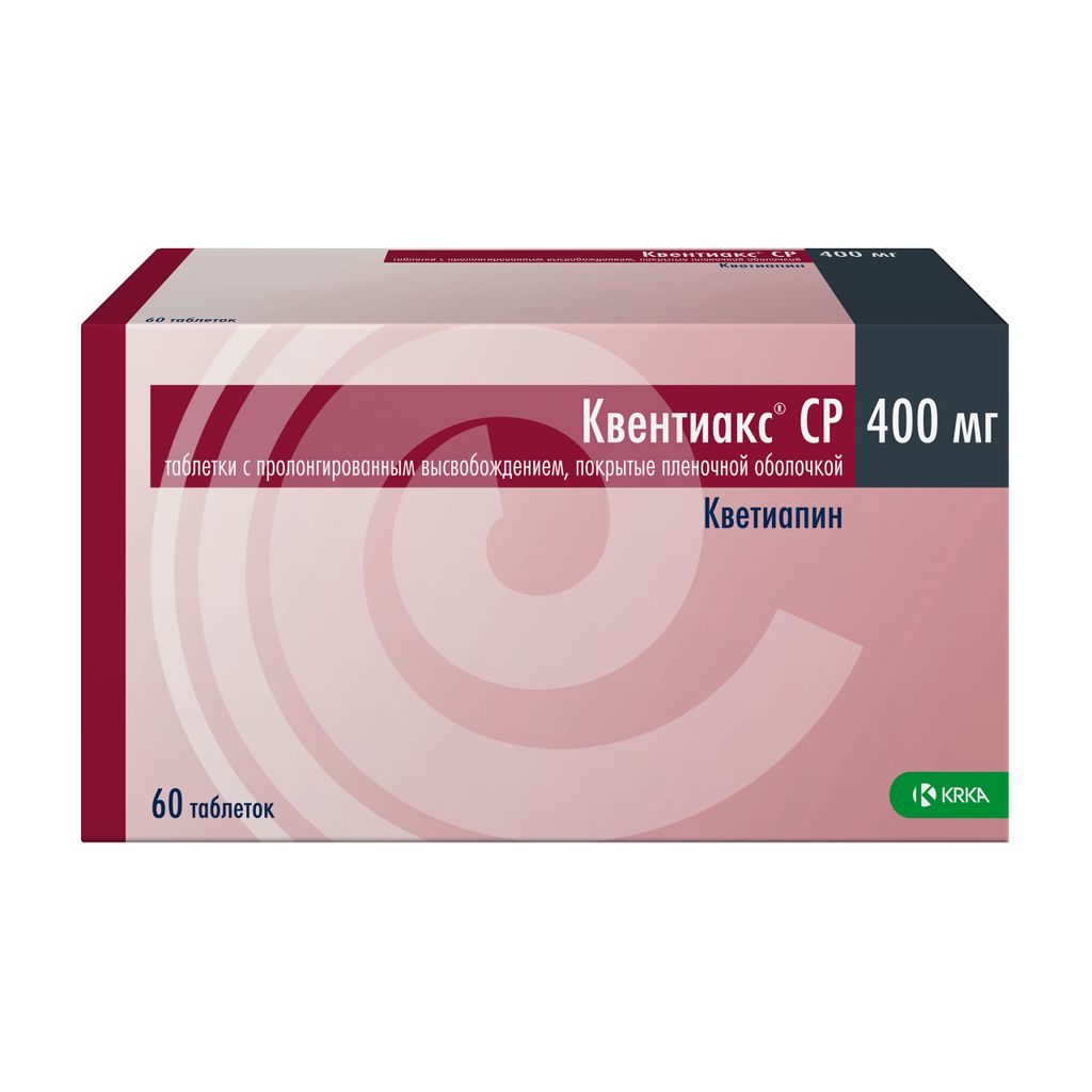 Квентиакс СР, 400 мг, таблетки с пролонгированным высвобождением, покрытые пленочной оболочкой, 60 шт.