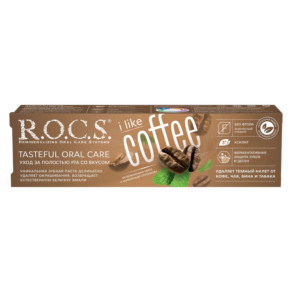 ROCS Зубная паста iLike Coffee, паста, 74 г, 1 шт.