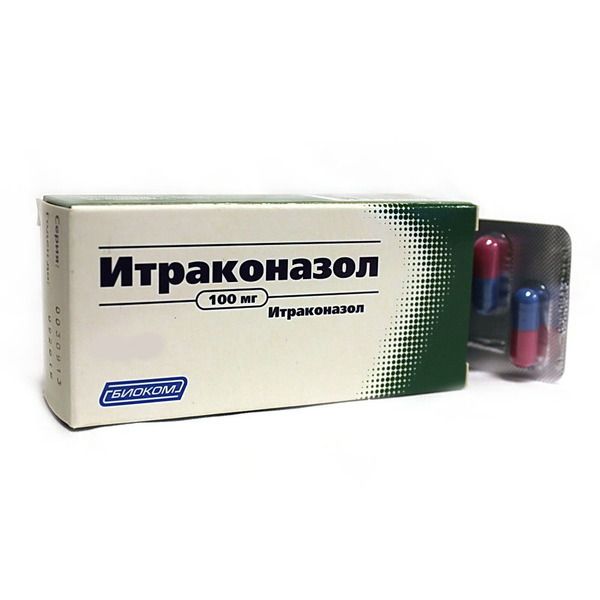 Итраконазол-АКОС, 100 мг, капсулы, 42 шт.