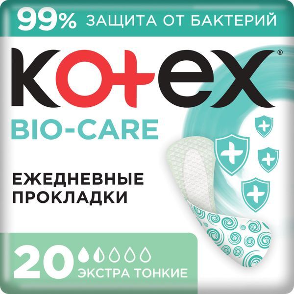 фото упаковки Kotex Antibacterial Прокладки ежедневные, экстра тонкие, 20 шт. фото упаковки Kotex Antibacterial Прокладки ежедневные