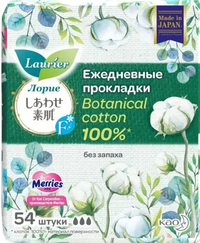 фото упаковки Laurier F Botanical cotton Прокладки ежедневные