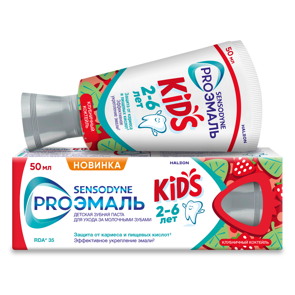 фото упаковки Зубная паста детская Sensodyne PROЭМАЛЬ KIDS
