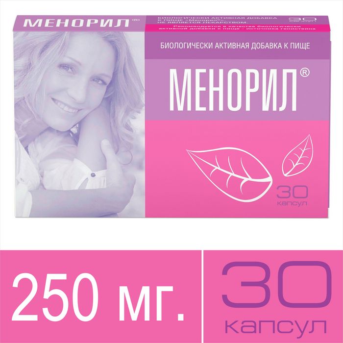 Менорил, 250, капсулы, 30 шт.