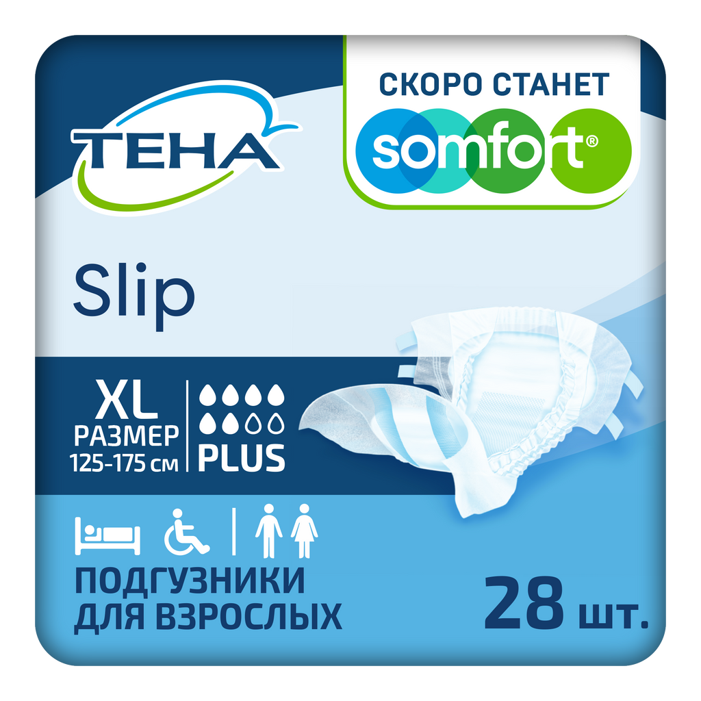 фото упаковки Подгузники для взрослых Тена Slip Plus Дышащие