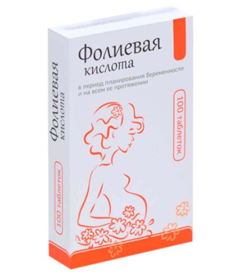 фото упаковки Фолиевая Кислота (БАД)