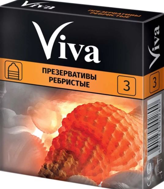 фото упаковки Презервативы Viva