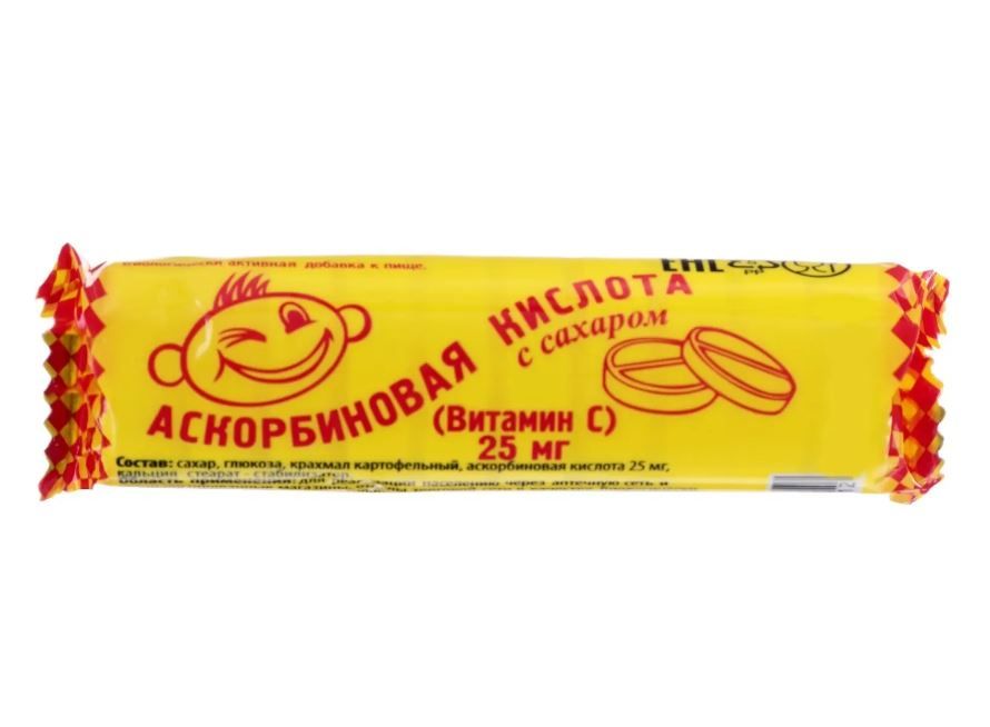 фото упаковки Аскорбинка с сахаром
