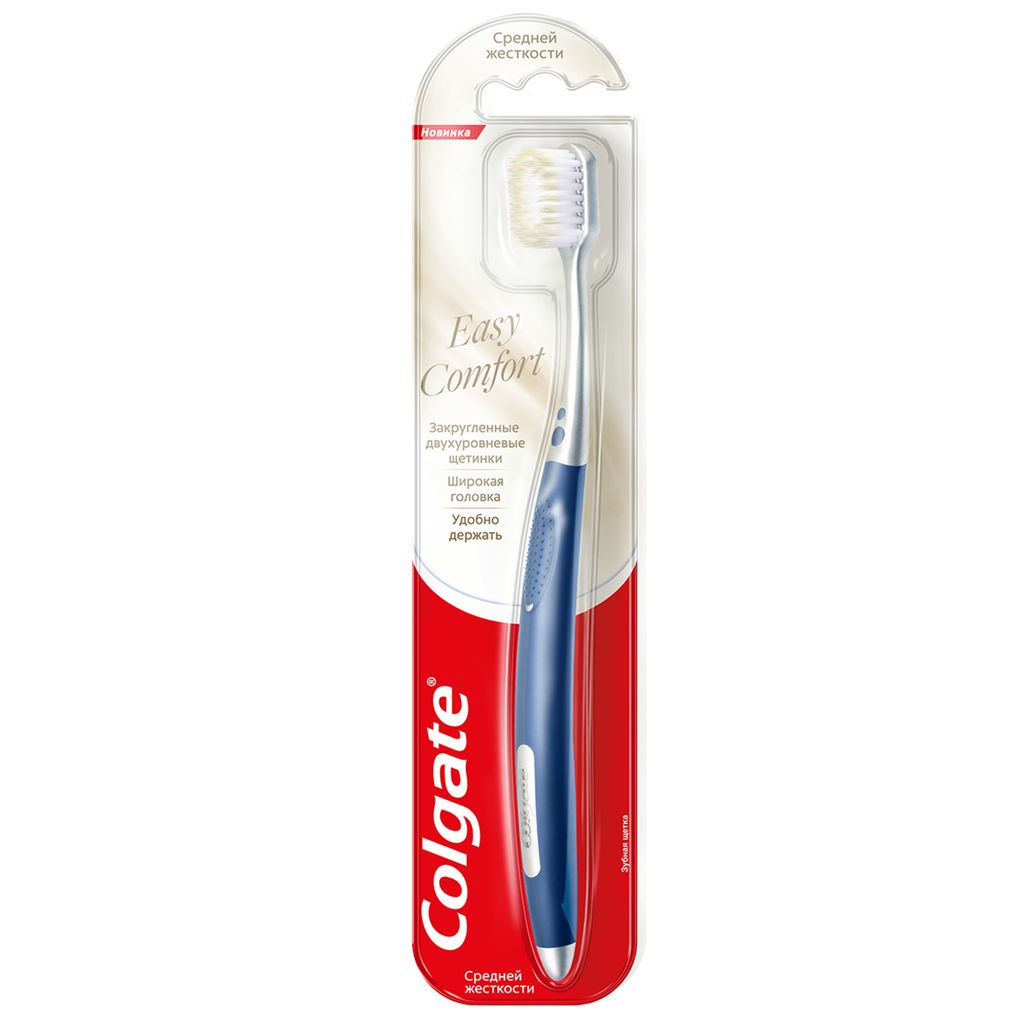 Colgate Easy Comfort Зубная щетка, средней жесткости, 1 шт.