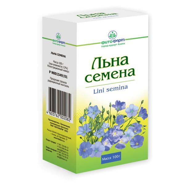 фото упаковки Льна семена