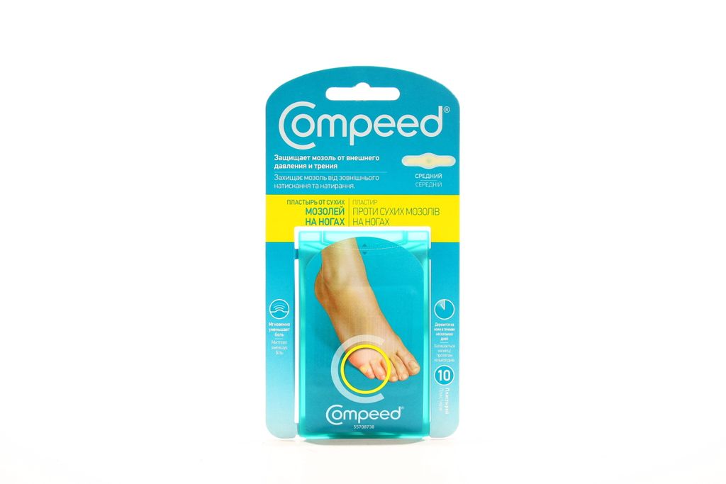 фото упаковки Compeed пластырь от сухих мозолей на ногах