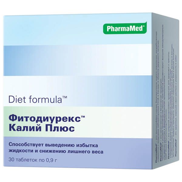 фото упаковки Diet formula Фитодиурекс калий плюс