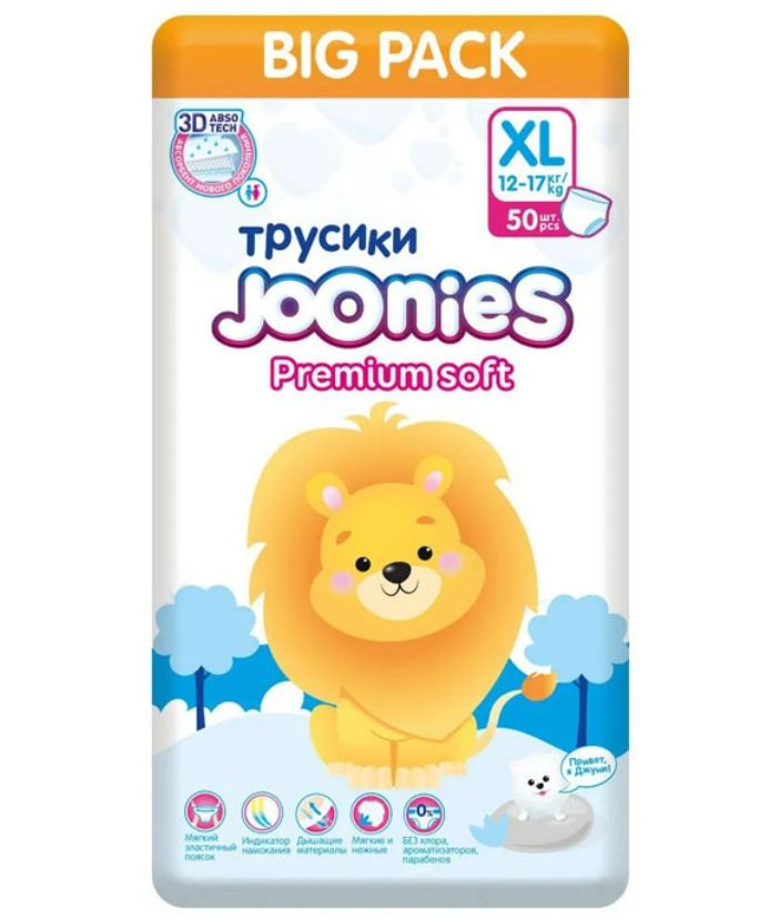 фото упаковки Joonies Premium soft Подгузники-трусики детские