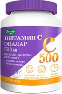 Витамин С супер комплекс, 500 мг, капсулы, 60 шт.