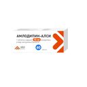 Амлодипин-Алси, 10 мг, таблетки, 60 шт.