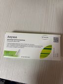 Отзывы о Анузол