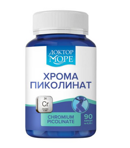 Доктор Море Хрома пиколинат максимум