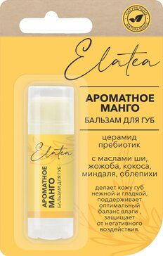 Elatea Бальзам для губ Ароматное манго