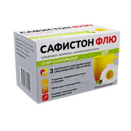 Сафистон Флю