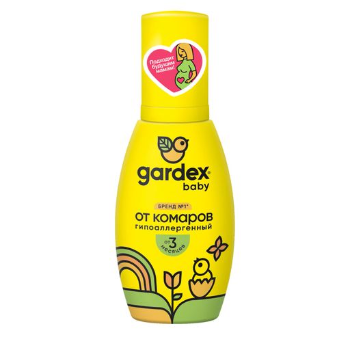 Gardex Baby Спрей от комаров для детей, спрей для наружного применения, 75 мл, 1 шт.