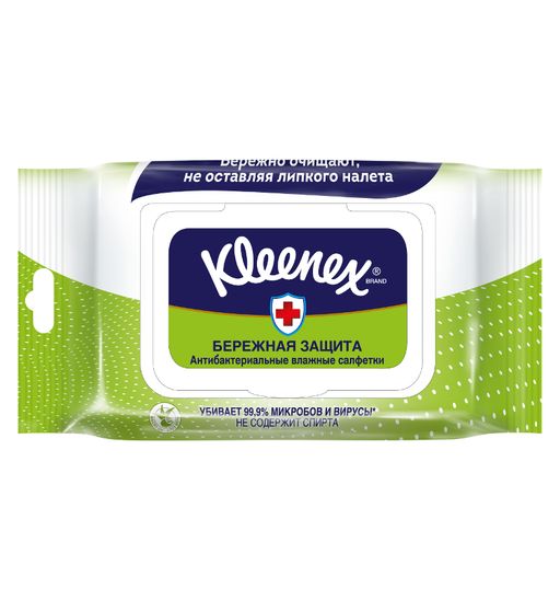 Kleenex Салфетки влажные антибактериальные, салфетки влажные, 40 шт.