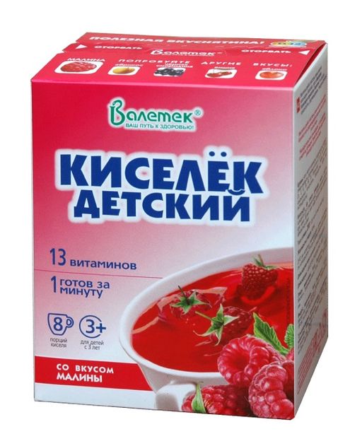 Валетек Киселек детский с 3 лет с витаминами малина, кисель, 25 г, 8 шт.