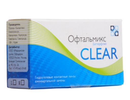 Офтальмикс Контактные линзы Butterfly Clear, -6.50, 8.6, ежеквартальной замены, 4 шт.