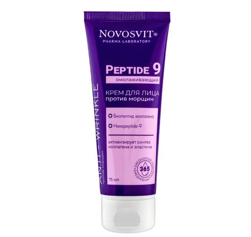 Novosvit Крем для лица против морщин Peptide 9, омолаживающий, 75 мл, 1 шт.