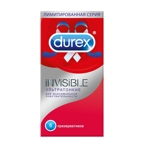 Презервативы Durex Invisible, презерватив, ультратонкие, 6 шт.