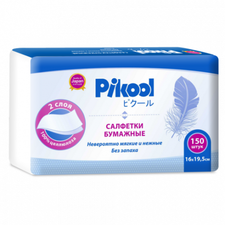 Pikool Салфетки бумажные 2 слоя, 150 шт.
