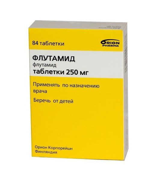 Флутамид, 250 мг, таблетки, 84 шт.