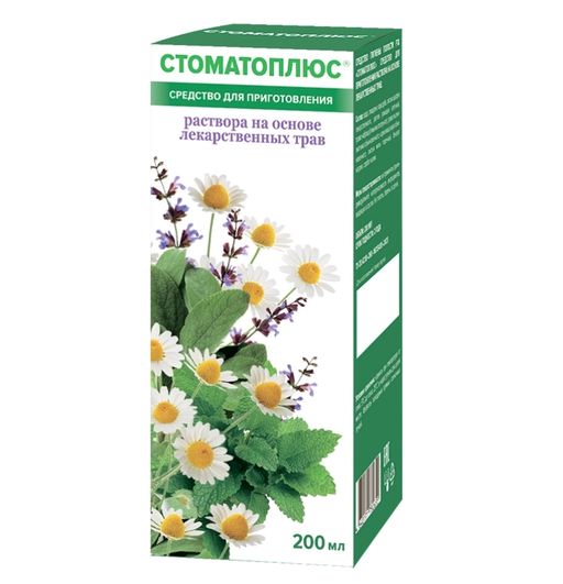 Стоматоплюс, полоскание для полости рта, 200 мл, 1 шт.