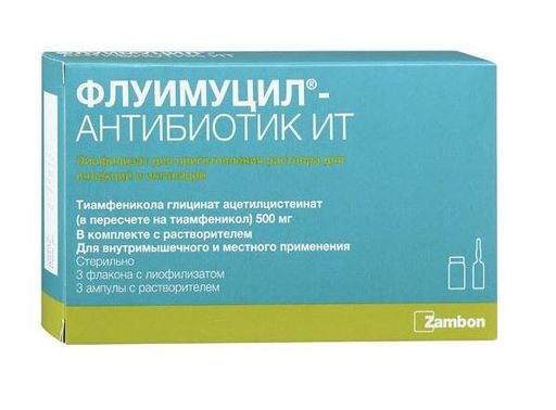 Флуимуцил-антибиотик ИТ, 500 мг, лиофилизат для приготовления раствора для инъекций и ингаляций, 3 шт.