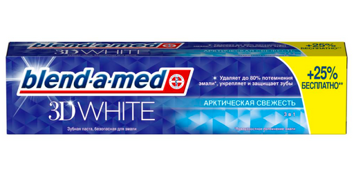 Blend-a-Med 3D White Зубная паста, паста зубная, Арктическая свежесть, 125 мл, 1 шт.