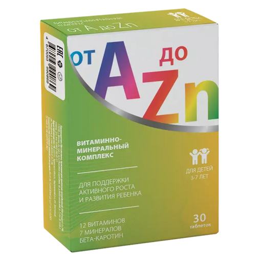 Витаминно-минеральный комплекс от A до Zn, таблетки жевательные, для детей от 3 до 7 лет, 30 шт.