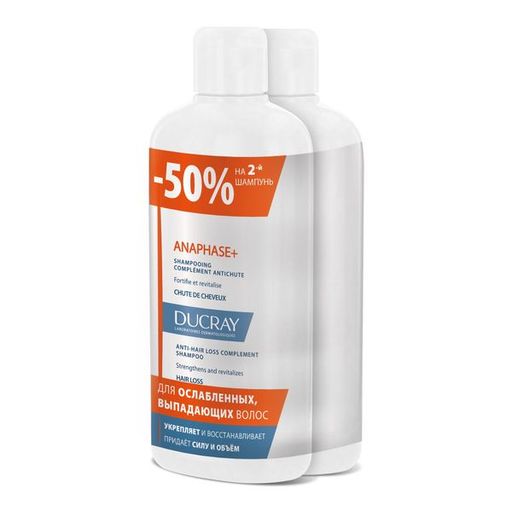 Ducray Anaphase+ шампунь стимулирующий, в наборе 2 шт, для ослабленных, склонных к выпадению волос, 400 мл, 1 шт.