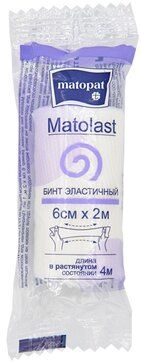 Matolast Фиксирующий бинт эластичный без застежки, 2мх6см, средней растяжимости, 1 шт.