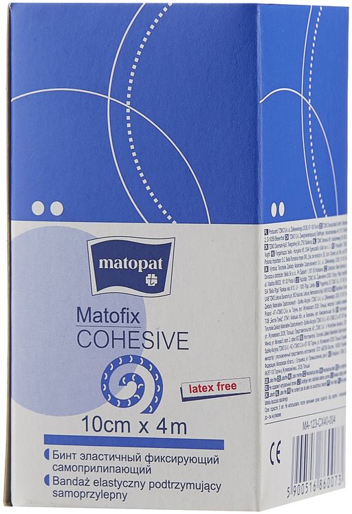 Matopat Matofix Cohesive Бинт фиксирующий, 10 см х 4 м, бинт фиксирующий самоприлипающий, 1 шт.