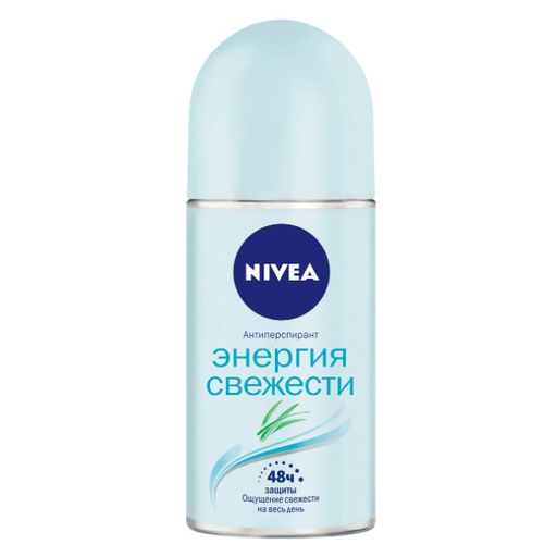 Nivea Антиперспирант шариковый Энергия свежести, 50 мл, 1 шт.