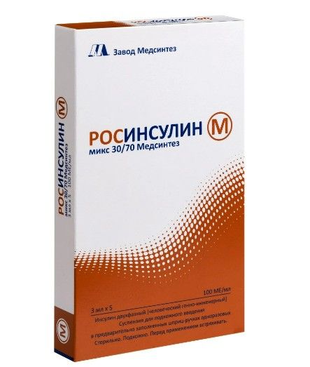 Росинсулин М микс 30/70 + шприц-ручка, 100 МЕ/мл, суспензия для подкожного введения, 3 мл, 5 шт.