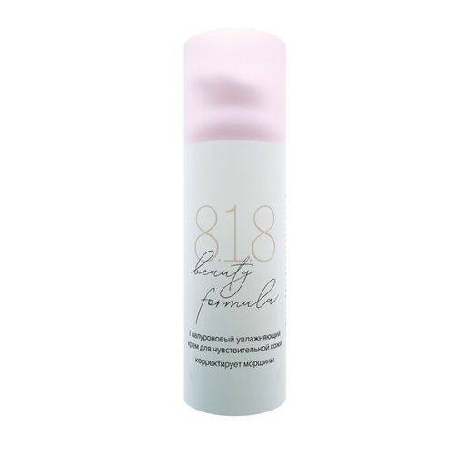 8.1.8 Beauty formula крем гиалуроновый, крем для лица, для чувствительной кожи, 50 мл, 1 шт.