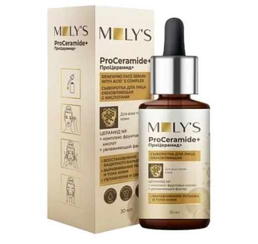 MOLY'S ProCeramide+ Сыворотка для лица обновляющая, с кислотами, 30 мл, 1 шт.